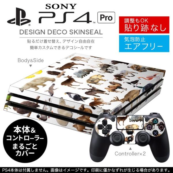 uz֐pvSONY V^PS4 PRO v vCXe[VpXLV[ \邾 fUCXebJ[ ʐ^@Ձ@Lcl@ 008864