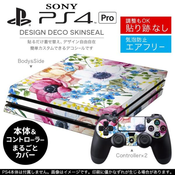 �u��z�֐�p�vSONY �V�^PS4 PRO �v�� �v���C�X�e�[�V������p�X�L���V�[�� �\�邾���� �f�U�C���X�e�b�J�[ �ԁ@�t�����[�@�J���t���@���� 008867