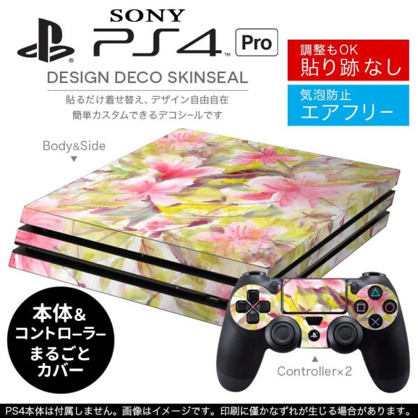 �u��z�֐�p�vSONY �V�^PS4 PRO �v�� �v���C�X�e�[�V������p�X�L���V�[�� �\�邾���� �f�U�C���X�e�b�J�[ �C���X�g�@�ԁ@�t�����[�@���� 008883