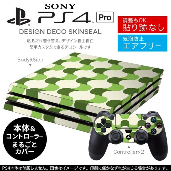 �u��z�֐�p�vSONY �V�^PS4 PRO �v�� �v���C�X�e�[�V������p�X�L���V�[�� �\�邾���� �f�U�C���X�e�b�J�[ �΁@�O���[���@�͗l 008889