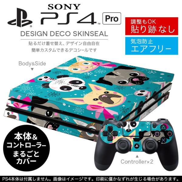 �u��z�֐�p�vSONY �V�^PS4 PRO �v�� �v���C�X�e�[�V������p�X�L���V�[�� �\�邾���� �f�U�C���X�e�b�J�[ �C���X�g�@�u���[�@�@�~ 008894