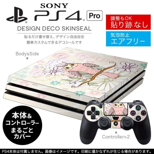 uz֐pvSONY V^PS4 PRO v vCXe[VpXLV[ \邾 fUCXebJ[ ԁ@t[@sN@tNE 008898