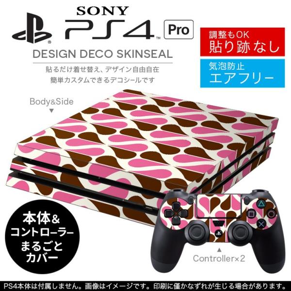 �u��z�֐�p�vSONY �V�^PS4 PRO �v�� �v���C�X�e�[�V������p�X�L���V�[�� �\�邾���� �f�U�C���X�e�b�J�[ �͗l�@�s���N�@�n�[�g�@���F�@�u���E�� 008929