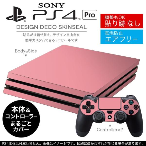�u��z�֐�p�vSONY �V�^PS4 PRO �v�� �v���C�X�e�[�V������p�X�L���V�[�� �\�邾���� �f�U�C���X�e�b�J�[ �V���v���@���n�@�s���N 008953