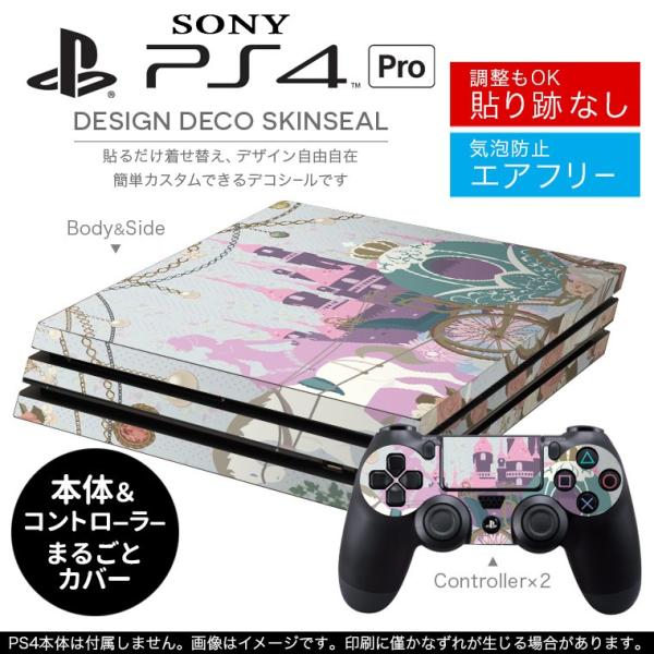 �u��z�֐�p�vSONY �V�^PS4 PRO �v�� �v���C�X�e�[�V������p�X�L���V�[�� �\�邾���� �f�U�C���X�e�b�J�[ ���b���`�[�t�@�C���X�g 009103