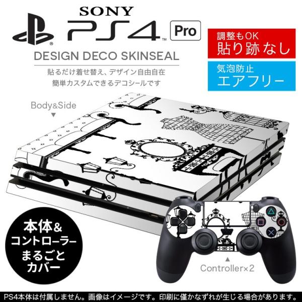 uz֐pvSONY V^PS4 PRO v vCXe[VpXLV[ \邾 fUCXebJ[ @@t@bV 009131