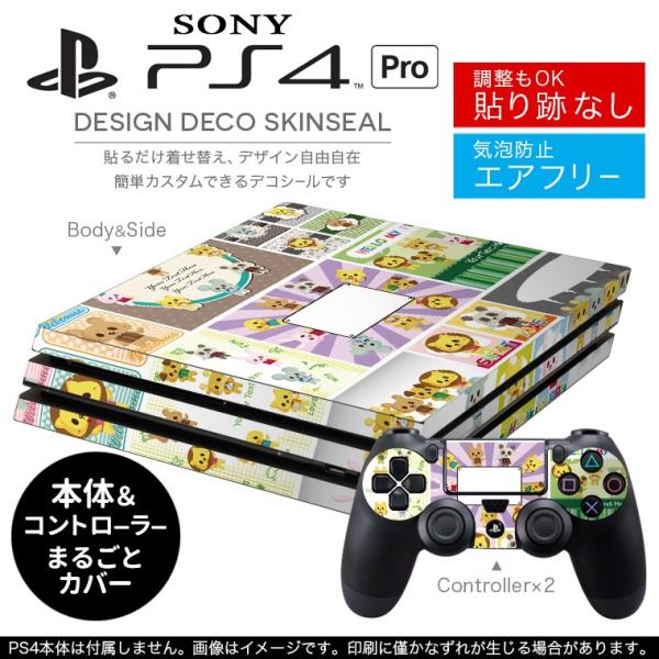 �u��z�֐�p�vSONY �V�^PS4 PRO �v�� �v���C�X�e�[�V������p�X�L���V�[�� �\�邾���� �f�U�C���X�e�b�J�[ �J���t���@�����@�L�����N�^�[ 009163