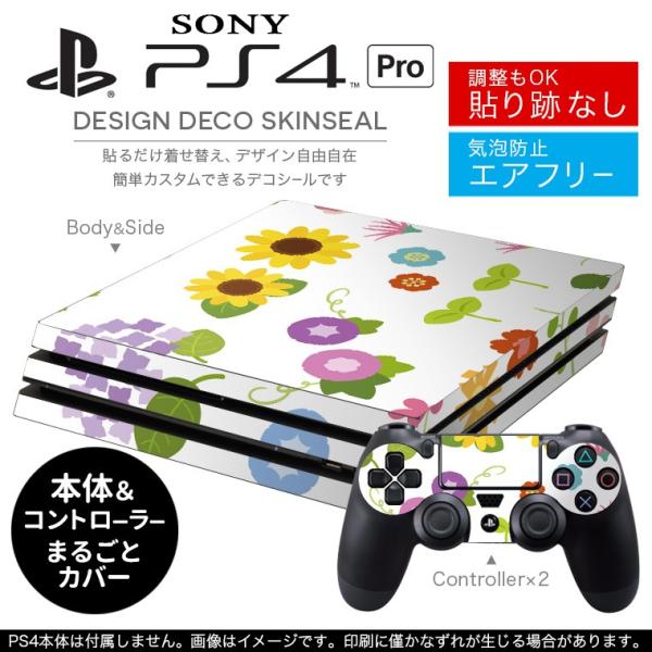 �u��z�֐�p�vSONY �V�^PS4 PRO �v�� �v���C�X�e�[�V������p�X�L���V�[�� �\�邾���� �f�U�C���X�e�b�J�[ �J���t���@�t�����[ 009229