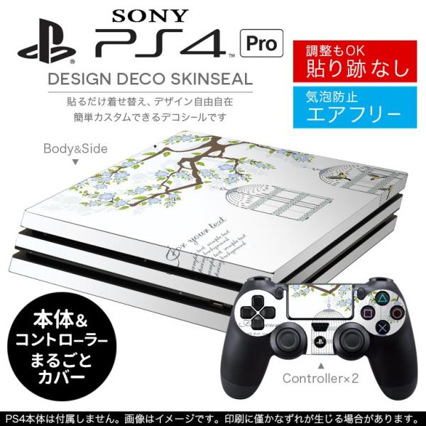 uz֐pvSONY V^PS4 PRO v vCXe[VpXLV[ \邾 fUCXebJ[ @t[@ 009312