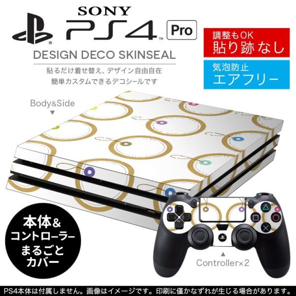 �u��z�֐�p�vSONY �V�^PS4 PRO �v�� �v���C�X�e�[�V������p�X�L���V�[�� �\�邾���� �f�U�C���X�e�b�J�[ �J���t���@�V���v�� 009320