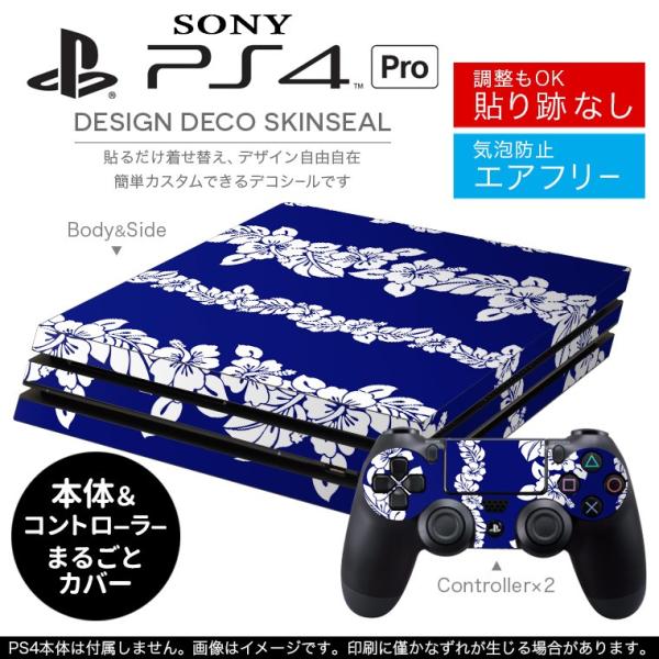 �u��z�֐�p�vSONY �V�^PS4 PRO �v�� �v���C�X�e�[�V������p�X�L���V�[�� �\�邾���� �f�U�C���X�e�b�J�[ �t�����[�@�ԁ@�� 009331