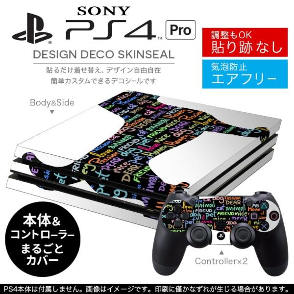 uz֐pvSONY V^PS4 PRO v vCXe[VpXLV[ \邾 fUCXebJ[ @@p@ 009334