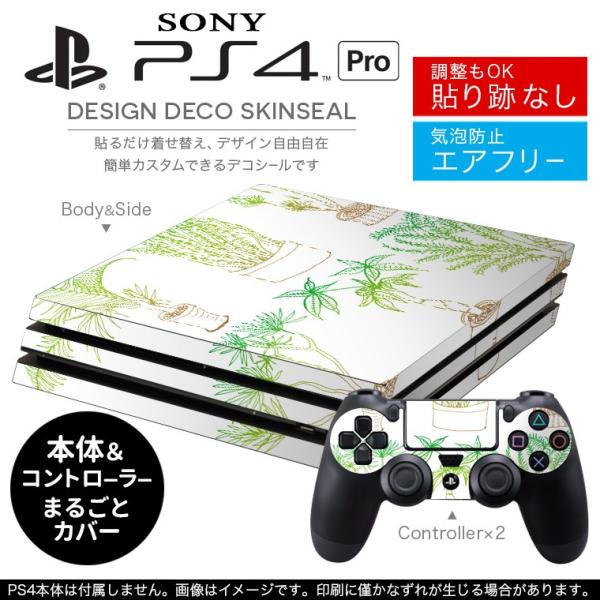 �u��z�֐�p�vSONY �V�^PS4 PRO �v�� �v���C�X�e�[�V������p�X�L���V�[�� �\�邾���� �f�U�C���X�e�b�J�[ �A���@�΁@�V���v�� 009387
