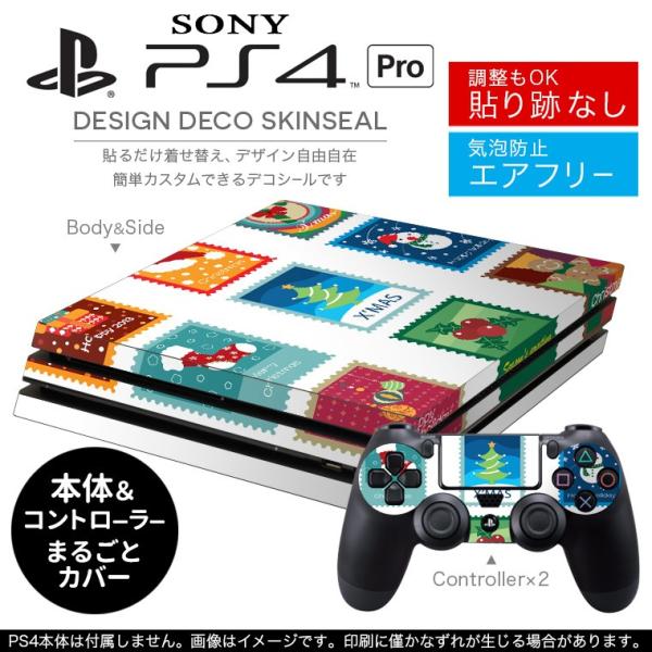 �u��z�֐�p�vSONY �V�^PS4 PRO �v�� �v���C�X�e�[�V������p�X�L���V�[�� �\�邾���� �f�U�C���X�e�b�J�[ �N���X�}�X�@�~�@�c���[ 009421