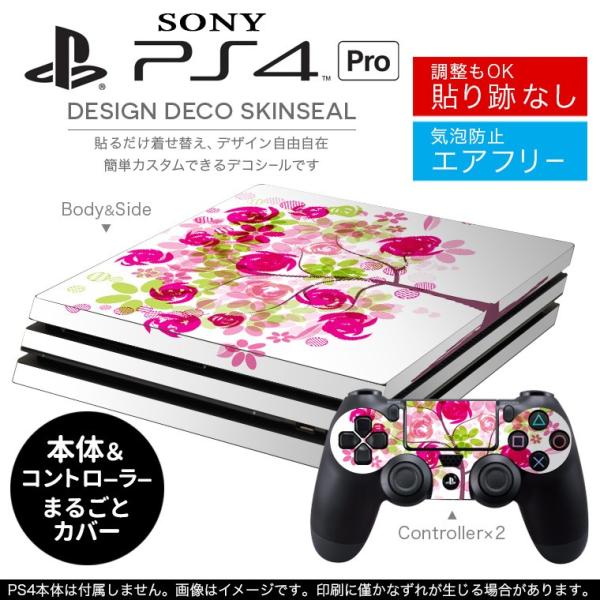 �u��z�֐�p�vSONY �V�^PS4 PRO �v�� �v���C�X�e�[�V������p�X�L���V�[�� �\�邾���� �f�U�C���X�e�b�J�[ �t�����[�@�F�ʁ@�s���N 009424