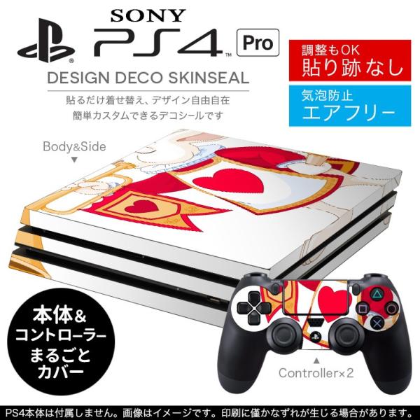 uz֐pvSONY V^PS4 PRO v vCXe[VpXLV[ \邾 fUCXebJ[ LN^[@@y 009434