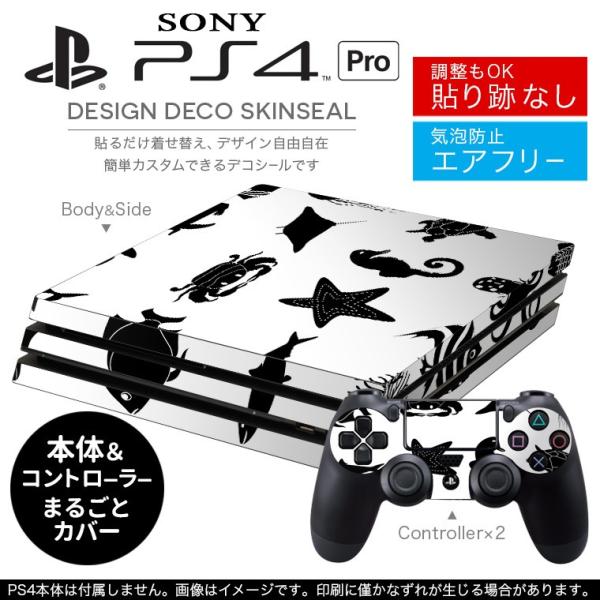 uz֐pvSONY V^PS4 PRO v vCXe[VpXLV[ \邾 fUCXebJ[ C@@@ 009513