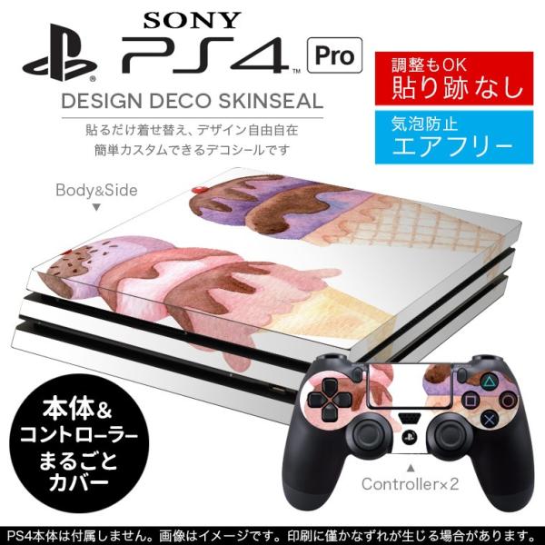 uz֐pvSONY V^PS4 PRO v vCXe[VpXLV[ \邾 fUCXebJ[ fU[g@Jt 009624