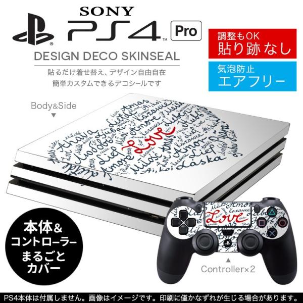 �u��z�֐�p�vSONY �V�^PS4 PRO �v�� �v���C�X�e�[�V������p�X�L���V�[�� �\�邾���� �f�U�C���X�e�b�J�[ �n�[�g�@�p��@���� 009644