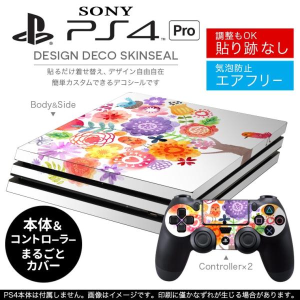 �u��z�֐�p�vSONY �V�^PS4 PRO �v�� �v���C�X�e�[�V������p�X�L���V�[�� �\�邾���� �f�U�C���X�e�b�J�[ �t�����[�@���@�J���t�� 009645