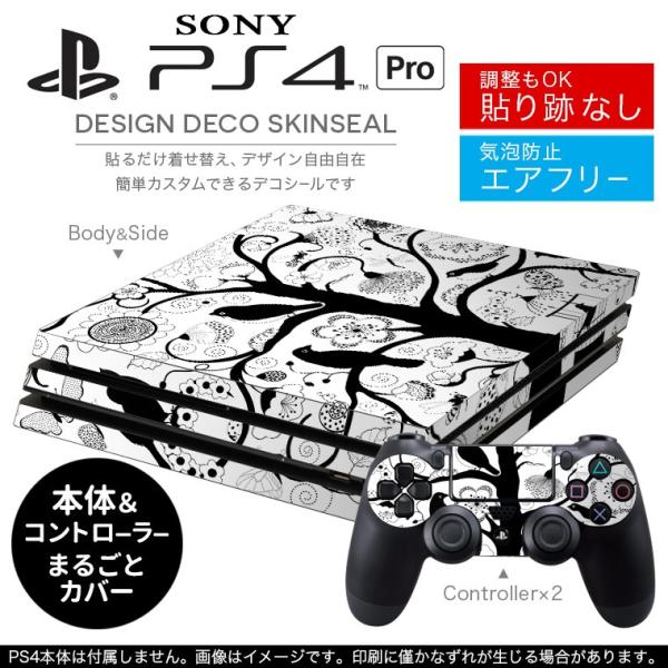 uz֐pvSONY V^PS4 PRO v vCXe[VpXLV[ \邾 fUCXebJ[ t[@@mN 009672