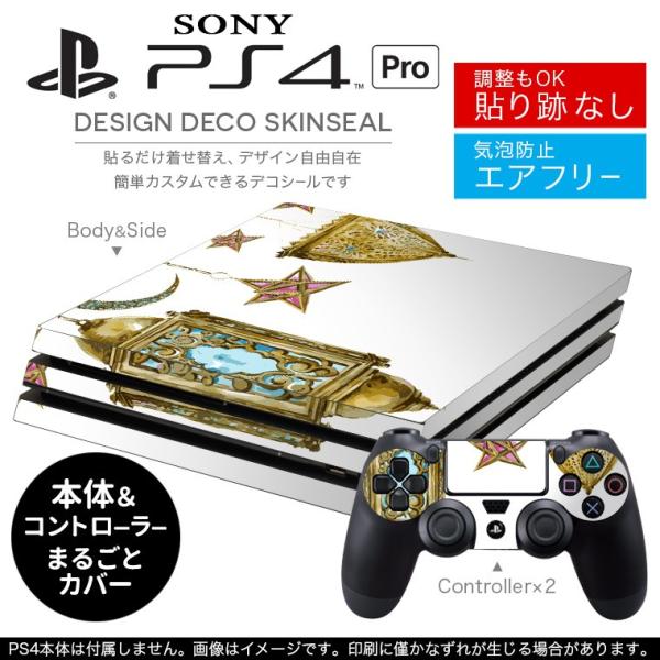 uz֐pvSONY V^PS4 PRO v vCXe[VpXLV[ \邾 fUCXebJ[ AeB[N@@ 009705