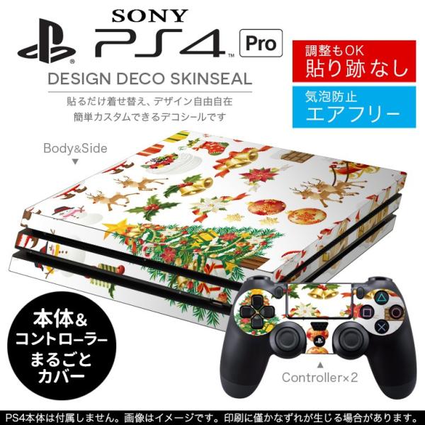 uz֐pvSONY V^PS4 PRO v vCXe[VpXLV[ \邾 fUCXebJ[ NX}X@T^@LN^[ 009716