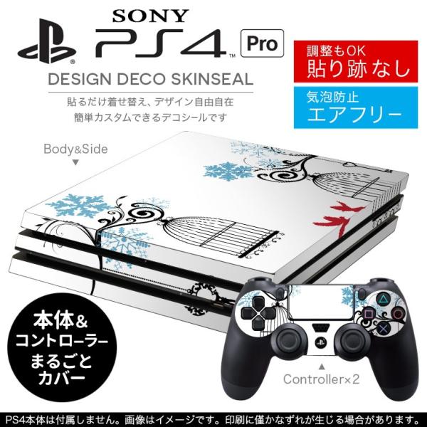 �u��z�֐�p�vSONY �V�^PS4 PRO �v�� �v���C�X�e�[�V������p�X�L���V�[�� �\�邾���� �f�U�C���X�e�b�J�[ ��@�����@�� 009796