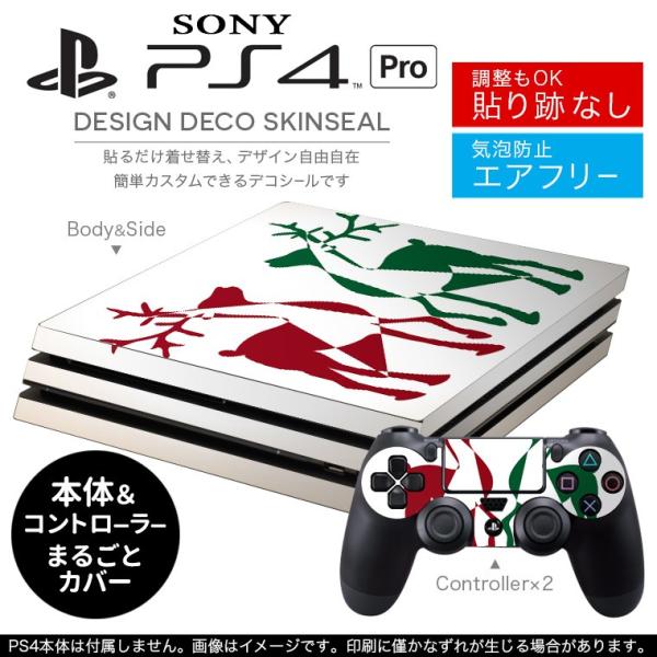uz֐pvSONY V^PS4 PRO v vCXe[VpXLV[ \邾 fUCXebJ[ NX}X@giJC@ԁ@ 009799