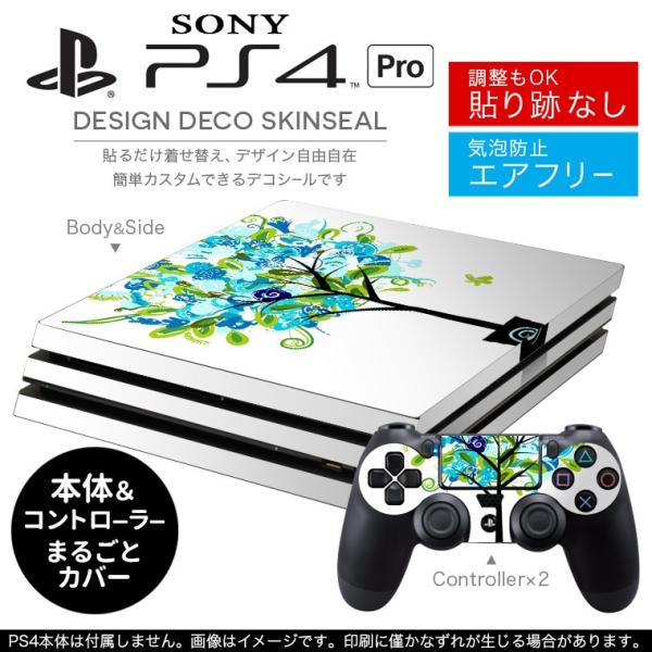 uz֐pvSONY V^PS4 PRO v vCXe[VpXLV[ \邾 fUCXebJ[ t[@ԁ@ 009806