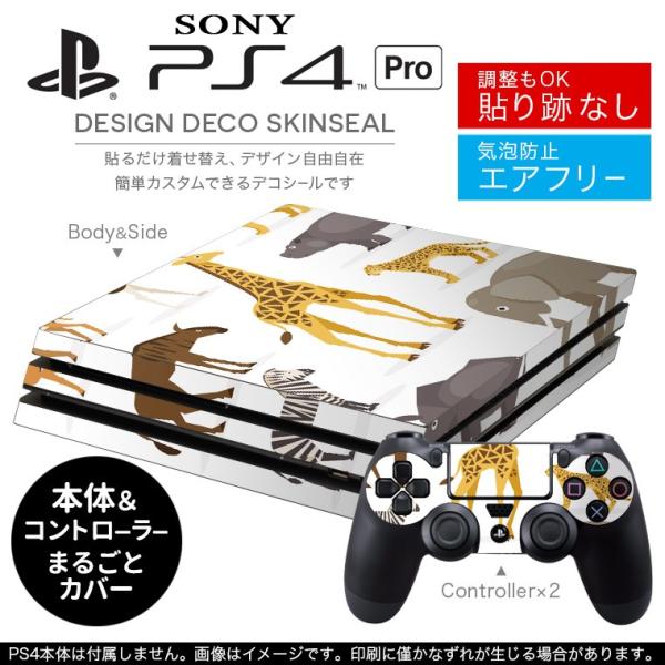 �u��z�֐�p�vSONY �V�^PS4 PRO �v�� �v���C�X�e�[�V������p�X�L���V�[�� �\�邾���� �f�U�C���X�e�b�J�[ �����@�T�t�@���@�A�j�}�� 009811