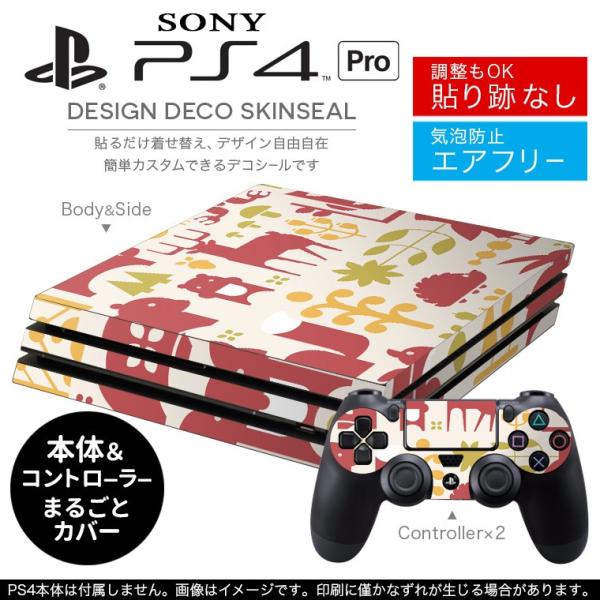 uz֐pvSONY V^PS4 PRO v vCXe[VpXLV[ \邾 fUCXebJ[ @ԁ@F@ 009813