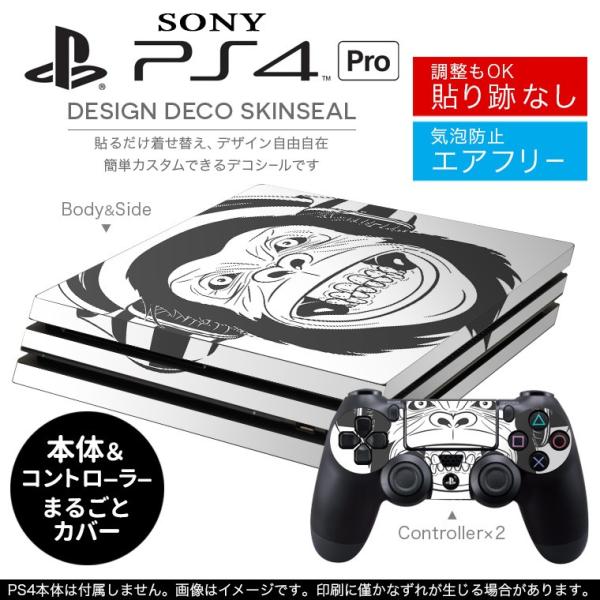 �u��z�֐�p�vSONY �V�^PS4 PRO �v�� �v���C�X�e�[�V������p�X�L���V�[�� �\�邾���� �f�U�C���X�e�b�J�[ �����@���@���y 009818