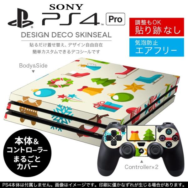 uz֐pvSONY V^PS4 PRO v vCXe[VpXLV[ \邾 fUCXebJ[ NX}X@T^@Ⴞ 009964