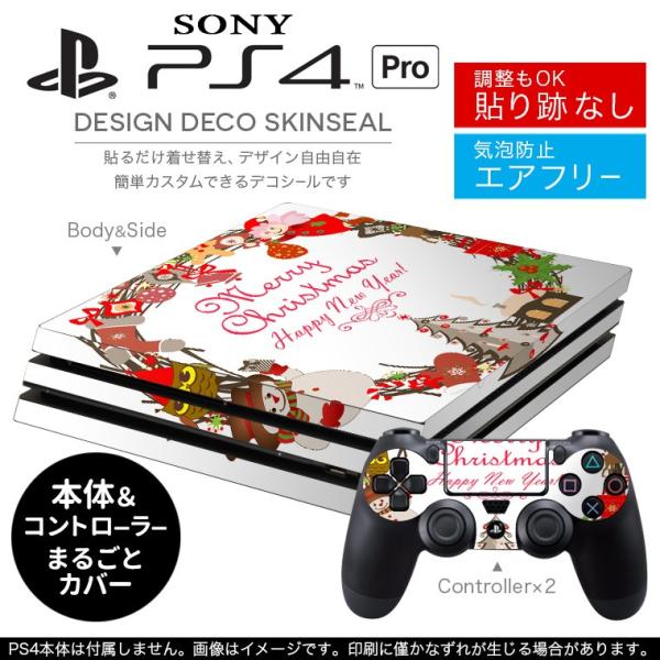 �u��z�֐�p�vSONY �V�^PS4 PRO �v�� �v���C�X�e�[�V������p�X�L���V�[�� �\�邾���� �f�U�C���X�e�b�J�[ �N���X�}�X�@���[�X�@�Ⴞ��� 009975