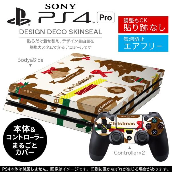 �u��z�֐�p�vSONY �V�^PS4 PRO �v�� �v���C�X�e�[�V������p�X�L���V�[�� �\�邾���� �f�U�C���X�e�b�J�[ �N���X�}�X�@�c���[�@�p�� 010014