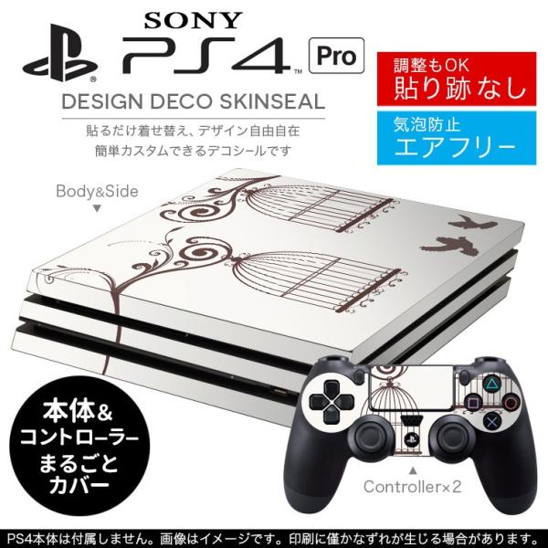 �u��z�֐�p�vSONY �V�^PS4 PRO �v�� �v���C�X�e�[�V������p�X�L���V�[�� �\�邾���� �f�U�C���X�e�b�J�[ ���@�A���@�V���v�� 010035