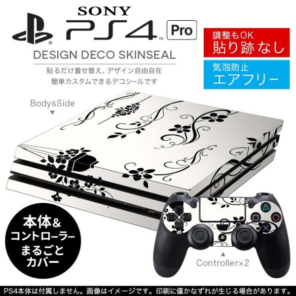 �u��z�֐�p�vSONY �V�^PS4 PRO �v�� �v���C�X�e�[�V������p�X�L���V�[�� �\�邾���� �f�U�C���X�e�b�J�[ �t�����[�@�A���@���m�N�� 010036