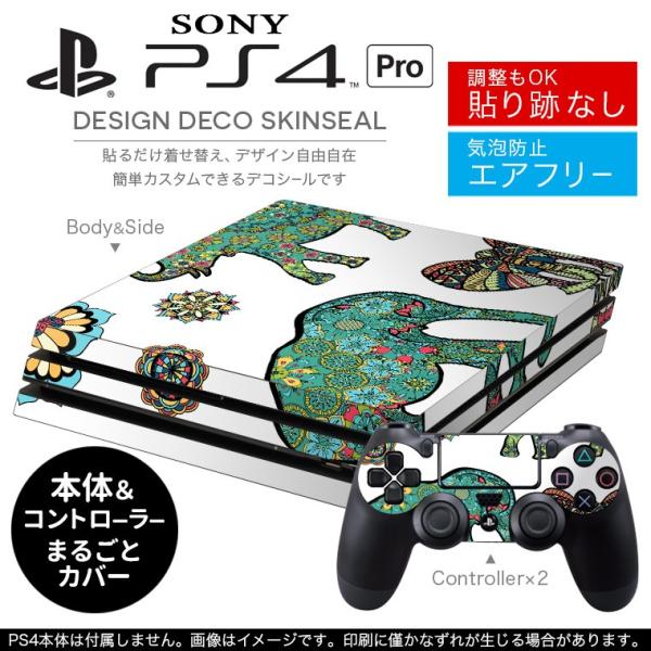 uz֐pvSONY V^PS4 PRO v vCXe[VpXLV[ \邾 fUCXebJ[ AWA@]E@Jt 010052