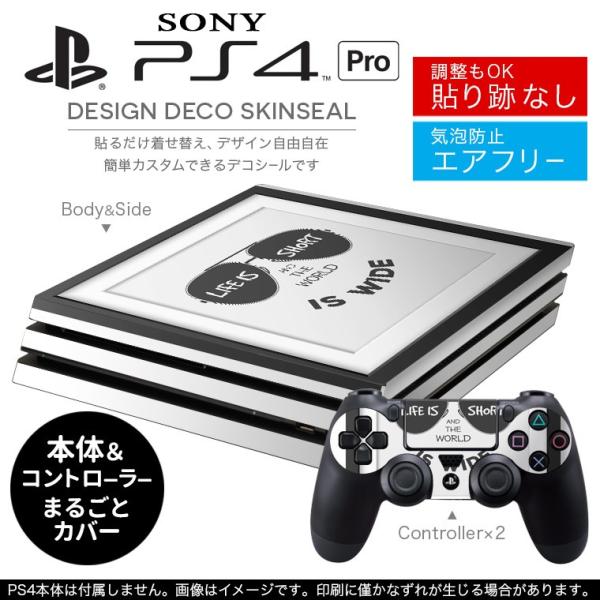 uz֐pvSONY V^PS4 PRO v vCXe[VpXLV[ \邾 fUCXebJ[ @p@@ 010060