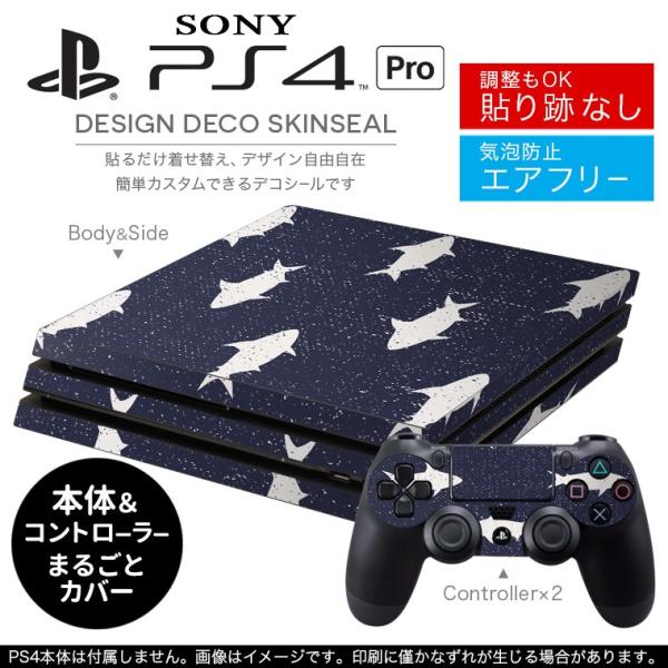 �u��z�֐�p�vSONY �V�^PS4 PRO �v�� �v���C�X�e�[�V������p�X�L���V�[�� �\�邾���� �f�U�C���X�e�b�J�[ �����@�T���@�͗l 010112