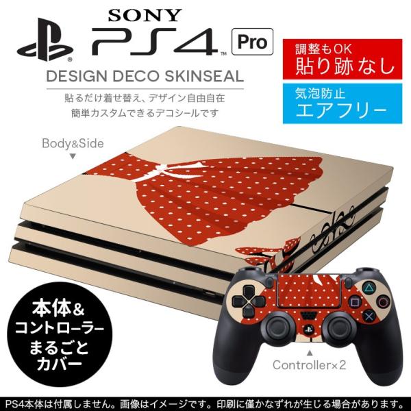 �u��z�֐�p�vSONY �V�^PS4 PRO �v�� �v���C�X�e�[�V������p�X�L���V�[�� �\�邾���� �f�U�C���X�e�b�J�[ �������@�t�@�b�V�����@���� 010115