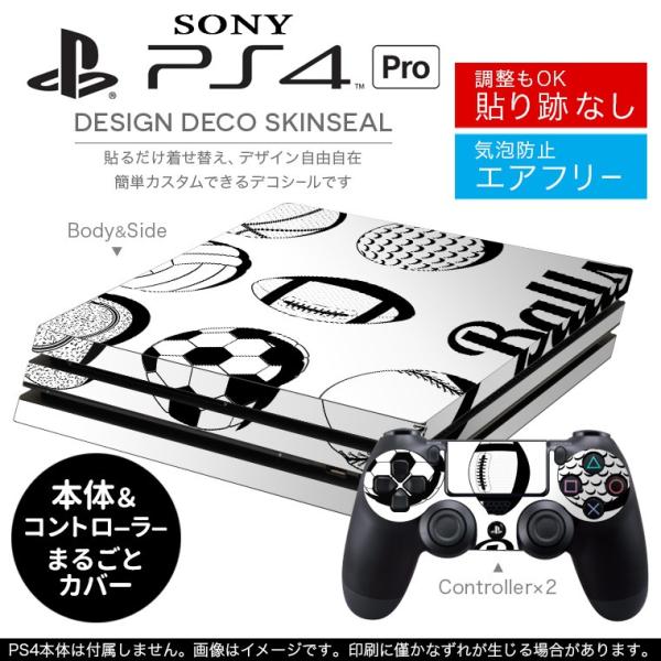 �u��z�֐�p�vSONY �V�^PS4 PRO �v�� �v���C�X�e�[�V������p�X�L���V�[�� �\�邾���� �f�U�C���X�e�b�J�[ �X�|�[�c�@�o���[�@�{�[�� 010181