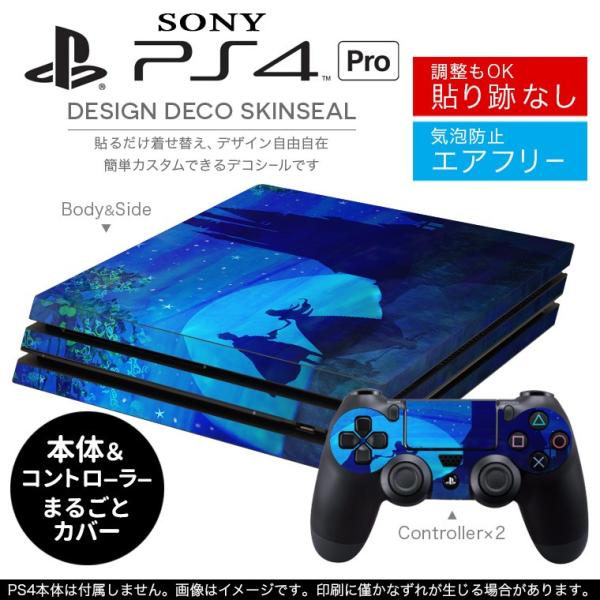 �u��z�֐�p�vSONY �V�^PS4 PRO �v�� �v���C�X�e�[�V������p�X�L���V�[�� �\�邾���� �f�U�C���X�e�b�J�[ ���b�@����@�� 010188