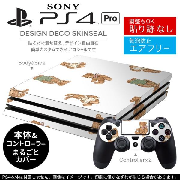 uz֐pvSONY V^PS4 PRO v vCXe[VpXLV[ \邾 fUCXebJ[ @F@ 010194