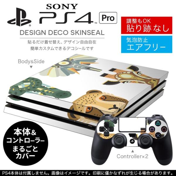 �u��z�֐�p�vSONY �V�^PS4 PRO �v�� �v���C�X�e�[�V������p�X�L���V�[�� �\�邾���� �f�U�C���X�e�b�J�[ �����@�L�����@�]�E 010203