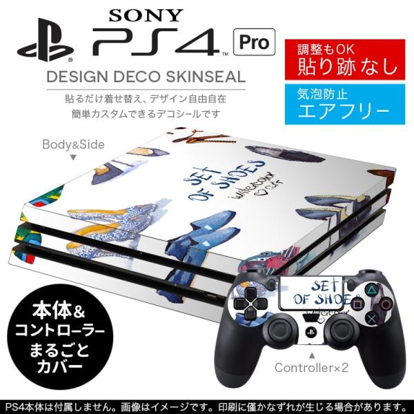 uz֐pvSONY V^PS4 PRO v vCXe[VpXLV[ \邾 fUCXebJ[ @t@bV@ 010205
