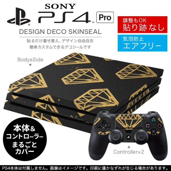 �u��z�֐�p�vSONY �V�^PS4 PRO �v�� �v���C�X�e�[�V������p�X�L���V�[�� �\�邾���� �f�U�C���X�e�b�J�[ �͗l�@�_�C���@�� 010209