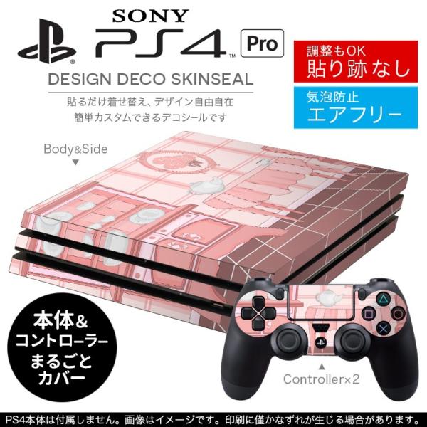 �u��z�֐�p�vSONY �V�^PS4 PRO �v�� �v���C�X�e�[�V������p�X�L���V�[�� �\�邾���� �f�U�C���X�e�b�J�[ �J�t�F�@�`�F�b�N�@�s���N 010296