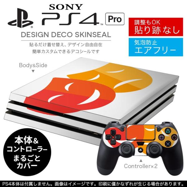 uz֐pvSONY V^PS4 PRO v vCXe[VpXLV[ \邾 fUCXebJ[ ʁ@ԁ@IW 010307